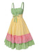 Multicolor 1950er Baumwolle Breit-Träger Plaid Patchwork Kleid