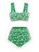 GRÜNER SOMMER BADEANZUG MIT DAISY-RIEMEN