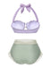 Gelb 1970er Meerjungfrau Hülse Halter Bikini Set