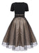 1950ER PATCHWORK KURZARM DOT SWING KLEID