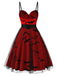 [Vorverkauf] Weinrot 1950er Halloween Träger Schläger Netz Kleid