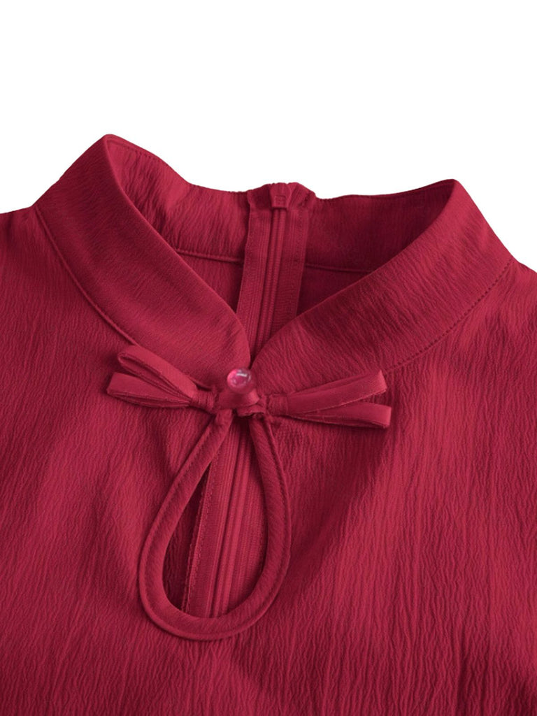 Rot 1950er Flügelärmel Steh Kragen A-Linie Kleid