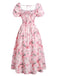 [Übergröße] Rosa 1950er Quadratischer Hals Blumen Kleid