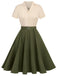 [Vorverkauf] Khaki Grün 1950ER Patchwork V-Ausschnitt Kurzarm Swing Kleid