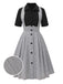 [Vorverkauf] 2PCS 1950er Schwarz Bluse & Grau Pin Check Halftergurt Rock