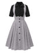 [Vorverkauf] 2PCS 1950er Schwarz Bluse & Grau Pin Check Halftergurt Rock