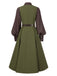 [Vorverkauf] 2PCS 1950er Laternenhülle Bluse & Taschen Weste Kleid