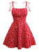 Rot 1960er Kleine Blumen Schnürung Mini Kleid