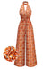 1960er Stehkragen Geometrisch Hippie Jumpsuit