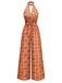 1960er Stehkragen Geometrisch Hippie Jumpsuit