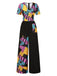 [Vorverkauf] Multicolor 1940er Nightmare Before Christmas Sally Jumpsuit