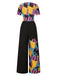 [Vorverkauf] Multicolor 1940er Nightmare Before Christmas Sally Jumpsuit