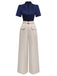 [Vorverkauf] Blau & Khaki 1930er Kontrast Stehkragen Jumpsuit