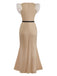 Beige 1930er Perlenbesetzt & Feder Patchwork Meerjungfrauen Kleid
