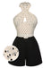 Beige 1950er 3D Herz Halter Patchwork Romper