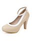 Khaki VINTAGE ROUND HOHE ABSATZ SCHUHE