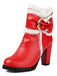 PU Leder Spitze-Getrimmt Chunky Ferse Knöchel Stiefel