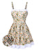 1950er Spaghetti Träger Gänseblümchen Bindung Badekleid