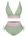 Schwarz 1970er V-Ausschnitt Patchwork Hohe-Taille Bikini