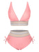 Schwarz 1970er V-Ausschnitt Patchwork Hohe-Taille Bikini
