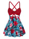 Multicolor 1940er Blumen Hohl Träger Swim Kleid