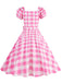 1950er Puffärmel Schnürung Swing Kleid